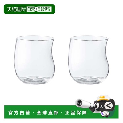 自营Georg Jensen Set of 2 Cobra Low Tumbler Glasses - clear