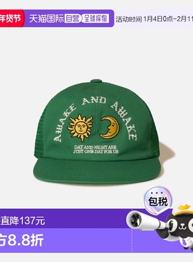 韩国直邮AECA 男士帽子AWCASSBCACAST003C6GA DAY & NIGHT CAP-GR