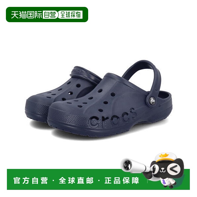 日本直邮crocs 女士BAYA CLOG凉鞋 轻量2WAY款 [10126 2V3]洞洞鞋