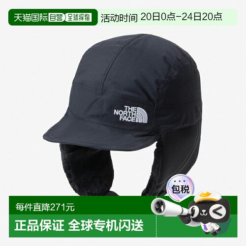 THE NORTH FACE 探险帽男女通用NN42508