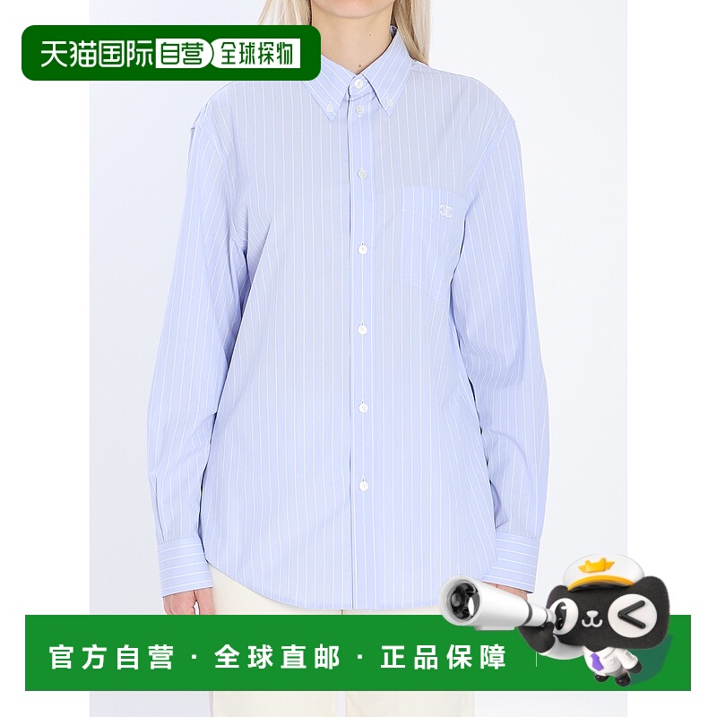 香港直邮CELINE 女士衬衫 2C16B075907SX CO 浅蓝色