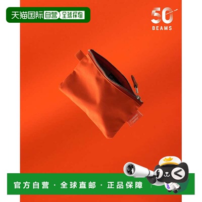 1h可退 日本直邮STANDARD SUPPLY 男士 扁平收纳袋 BEAMS橙色联名
