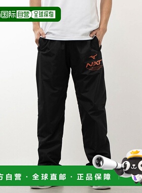 日本直邮 Columbia 男士 N-XT 透气保暖防风裤 [32JFA74009]