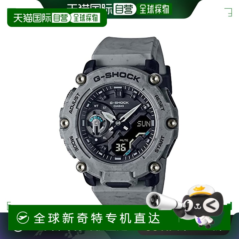 【日本直邮】G Shock卡西欧 G-SHOCK GA-2200SL-8AJF男士灰色手表