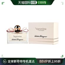 自营｜Salvatore Ferragamo菲拉格慕女士香水散香细腻轻奢100ml