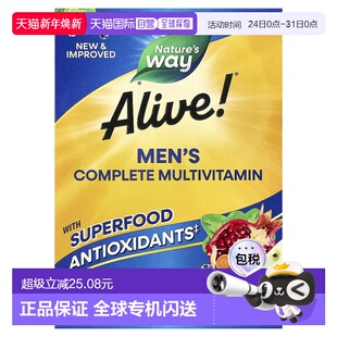 片 Way然萃维男性能量完整多维生素50 香港直发Nature