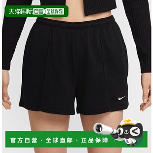 韩国直邮NIKE Nike Chill Terry Midrise 4