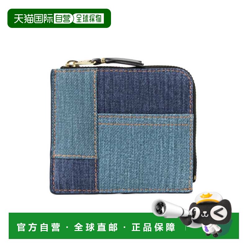 1h可退 日本直邮Wallet COMME des GARCONS 男装 L字拉链 钱包 羊