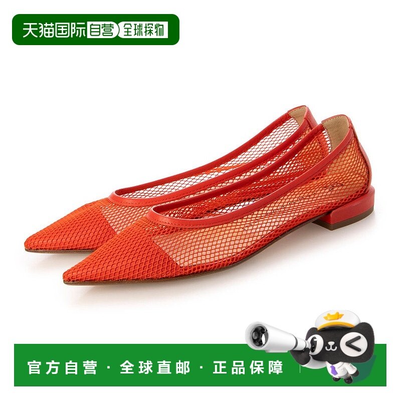 日本直邮FABIO RUSCONI 尖头皮底网眼高跟鞋 FA933BW021542 女鞋