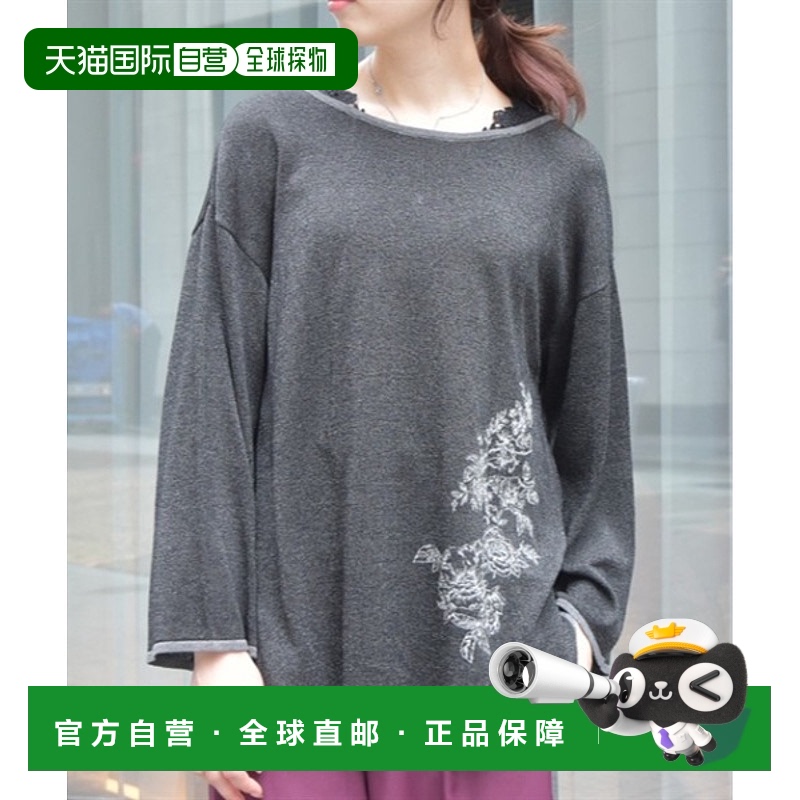 日本直邮axes femme 女士两穿花纹印花透视针织衫 TS131X232