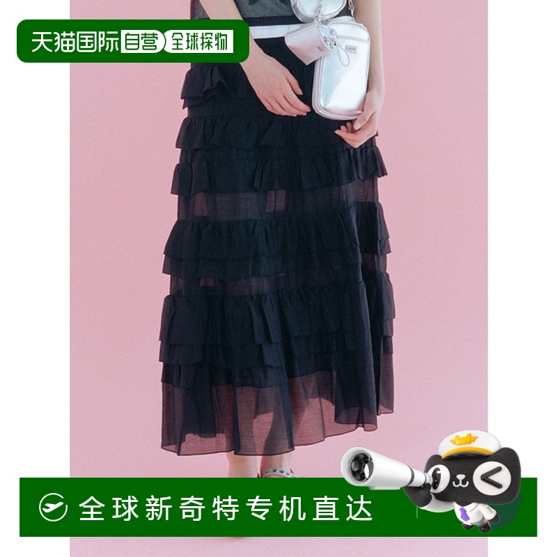 1h可退 日本直邮FURFUR 女士透视荷叶边半裙 RWFS252018
