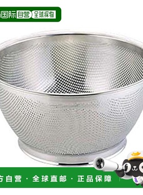 【日本直邮】Yukiwa三宝产业 不锈钢沥水篮 37.5cm AHK07037