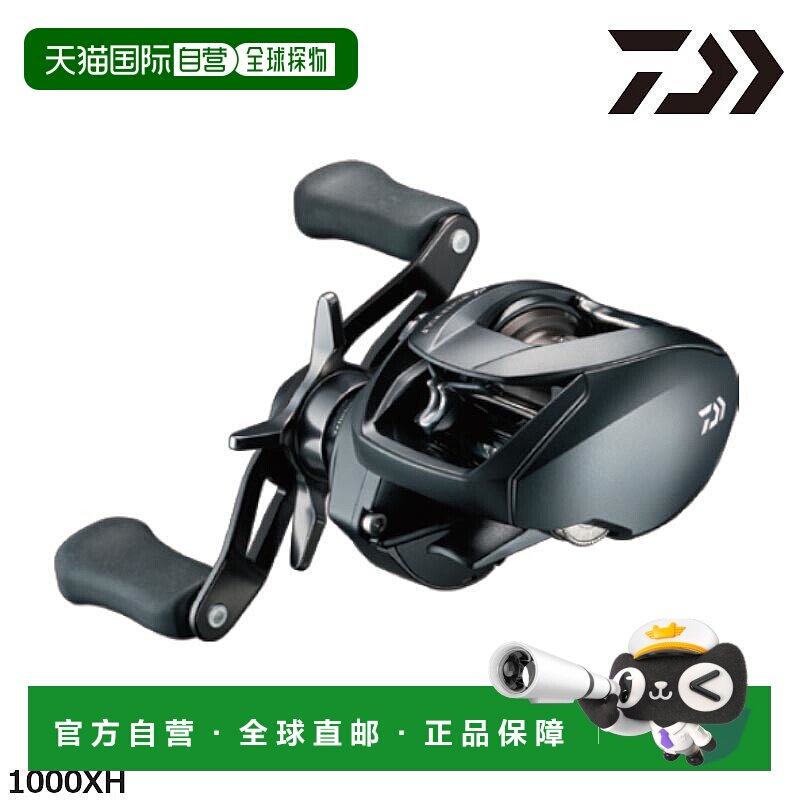 日本直邮 Daiwa 鱼饵卷轴银狼 SV TW PE 特别 1000XH 右 22 年型