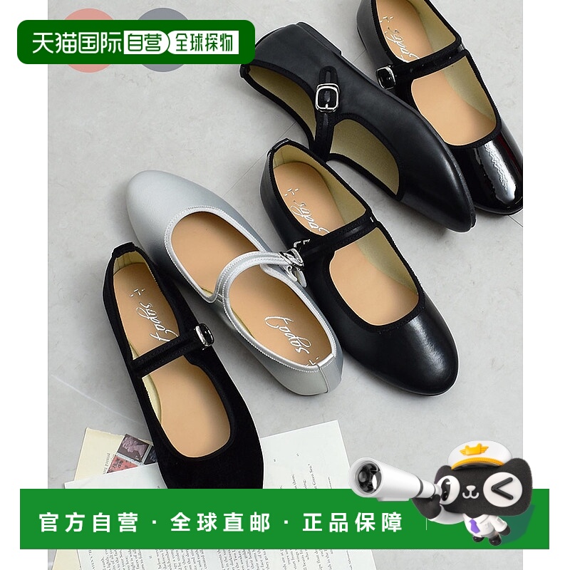 日本直邮 高跟鞋绑带平底功夫鞋女平底鞋2022新款芭蕾舞鞋TODOS钩