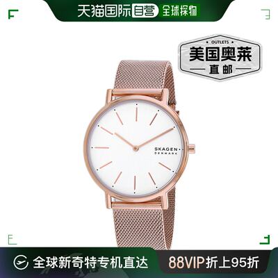 Skagen 女士白色表盘手表 - 白色 【美国奥莱】直发