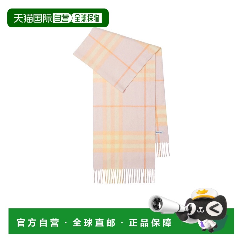 香港直邮Burberry 格纹羊绒围巾 80946541时尚休闲 高级感 正品