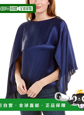 自营 Halston Addilyn Charmeuse Silk-Blend Top blue 美国奥莱