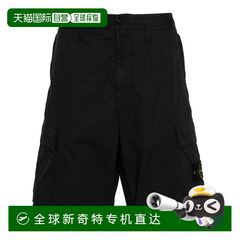 香港直邮STONE ISLAND 男士短裤 8015L0803A0020