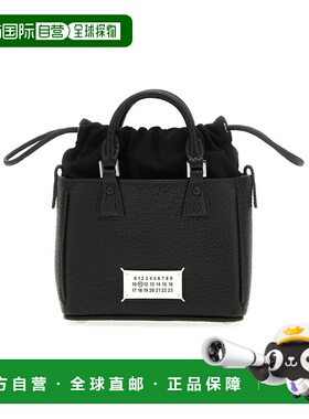 1h可退 香港直邮Maison Margiela 5AC 单肩包 SB1WG0090P8833
