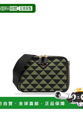 香港直邮PRADA 男士斜挎包 2VH0692FKLF0G5H CO 黑色 shoulder ba