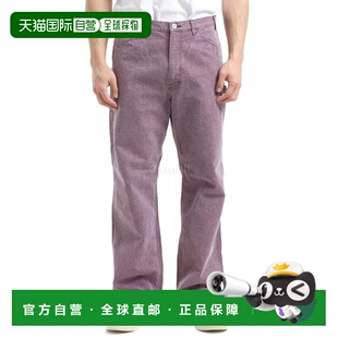 韩国直邮AURALEE 水洗有机帆布裤子 紫色 (A24AP04HG) 卡其裤