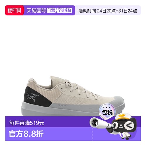 香港直邮arc'teryx 始祖鸟 男士 