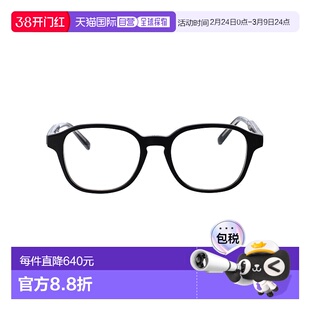 1h可退 香港直邮DIOR 迪奥 男士 Botany S2i 眼镜 DM50091I1