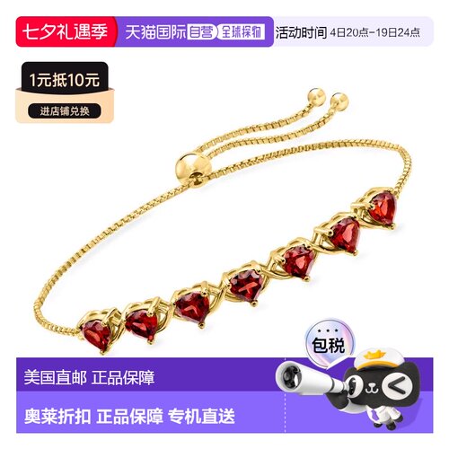 自营Ross-Simons Garnet Heart Bolo Bracelet in 18kt Gold Over