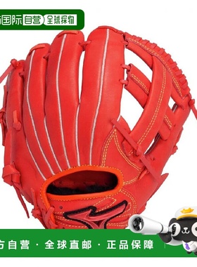 日本直邮MIZUNO-Mizuno Junior垒球将驾驶红色IBE全面尺寸S 1AJGY