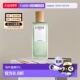 香港直邮LOEWE罗意威奇迹天光第七乐章淡香水花果香持久75ml正品