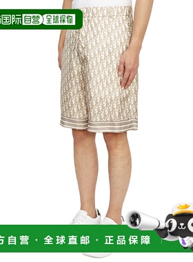 1h可退 香港直邮dior 迪奥 桀傲 男士 013C121B4751 181 短裤 013