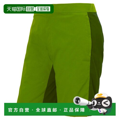 1h可退 香港直邮mont-bell 男士健身裤 1105739GN CO 绿色 Canyon