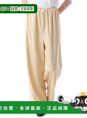 韩国直邮Baserange 牙白 Stoa 裤子 (TRST-WS-AU24) 训练裤