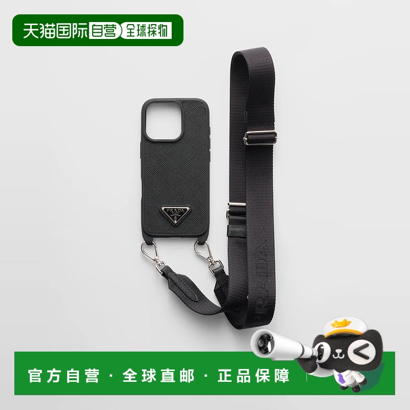 1h可退 欧洲直邮PRADA 普拉达 25春夏 1ZH201_QHH_F0632 女士 手