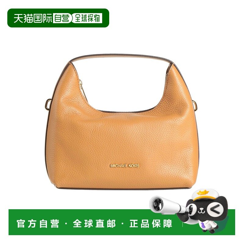 1h可退 香港直邮Michael Kors 迈克高仕 女士 手袋 brown棕色 舒,箱包皮具/热销女包/男包,通用款女包,淘宝优惠券,粉丝福利购,淘宝优惠卷