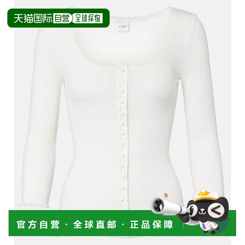 1h可退 香港直邮Chloe 蔻依 女士 蕾丝边罗纹针织棉质针织开衫