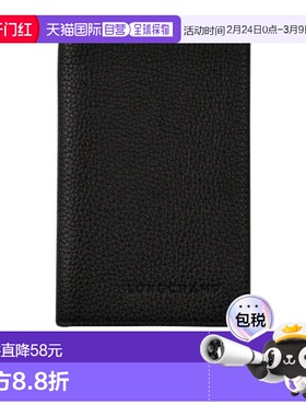 1h可退 香港直邮潮奢 LONGCHAMP 珑骧 女士 LE FOULONNe 护照黑色