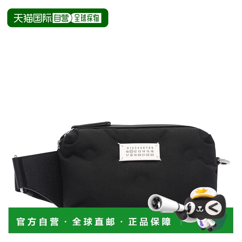 1h可退 香港直邮MAISON MARGIELA 男士斜挎包 SB2WG0011P1511T801