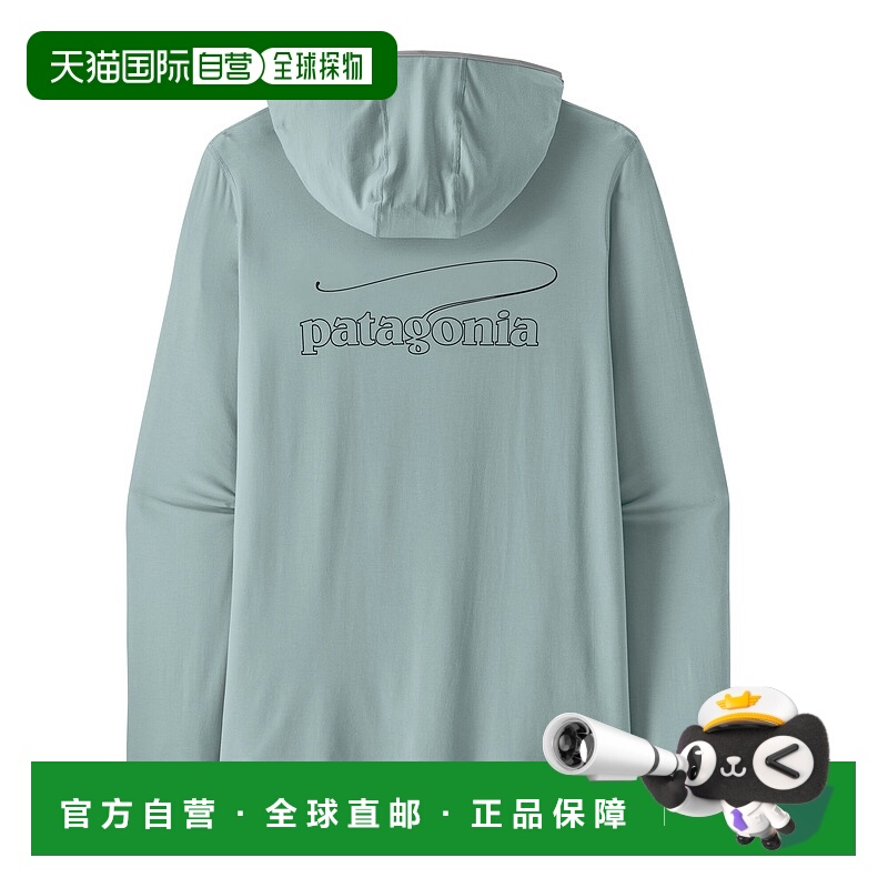 日潮跑腿Patagonia巴塔哥尼亚 男款 Tropic Comfort 鲟鱼连帽卫衣