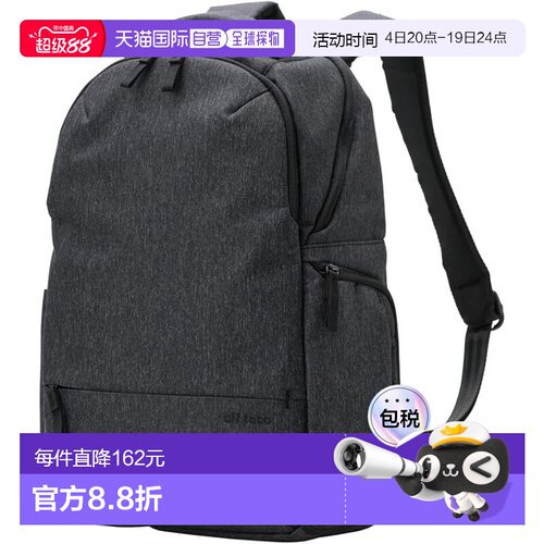 【日本直邮】宜丽客 off toco 双肩背包 M码 黑色 BM-OFBPM01BK