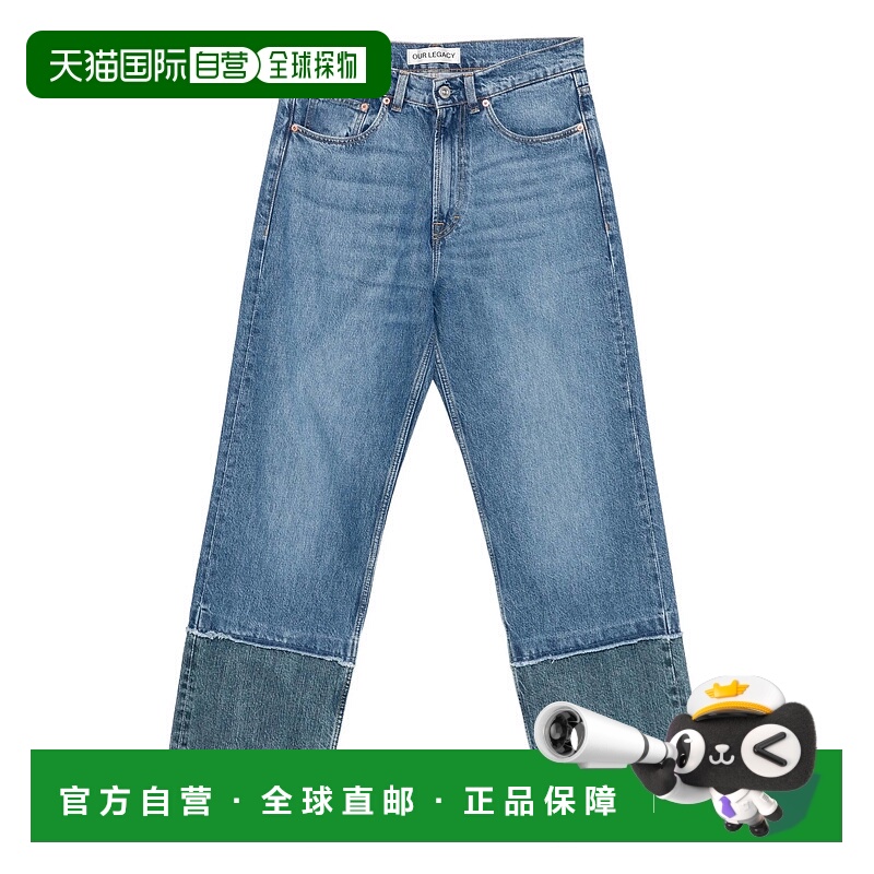 香港直邮OUR LEGACY 男士牛仔裤 M4255TSX AW2025 蓝色 Our Legac