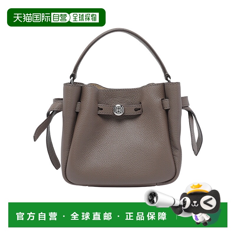 香港直邮Tory Burch 迷你水桶包 179988单肩包手提包
