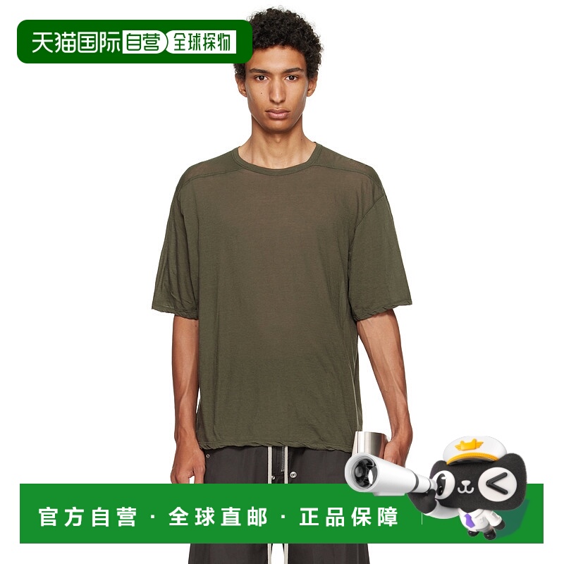 1h可退 香港直邮潮奢 rick owens 瑞克 欧文斯 男士 卡其色 Conco