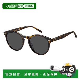 汤米 希尔费格 香港直邮Tommy 2159 Hilfiger 1h可退 女士