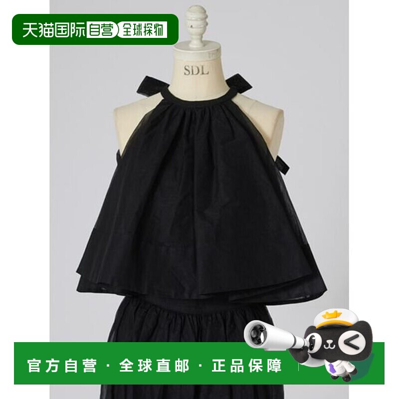 日本直邮SNIDEL 阿美丝绑带荷叶边衬衫通勤上衣图片