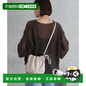 日本直邮官方授权 russet 已售罄颜色中 1h可退 chi企划