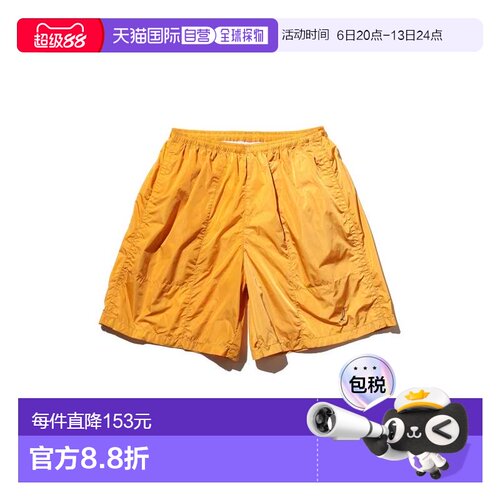 1h可退 日本直邮Sperry Top-Sider 男士BEAMS PLUS联名款休闲短裤