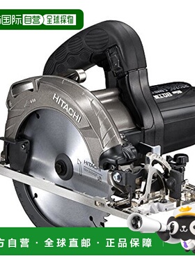 【日本直邮】电动圆锯 切入深度可调整 刀径165mm 1050瓦100V黑色