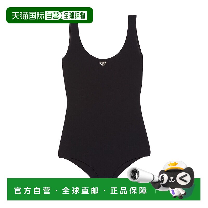 1h可退 香港直邮prada 女士 套装泳衣