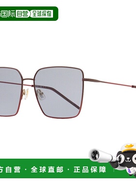 自营 Hugo Boss 女士方形太阳镜 B1333S 7W5IR 勃艮第渐变色 59